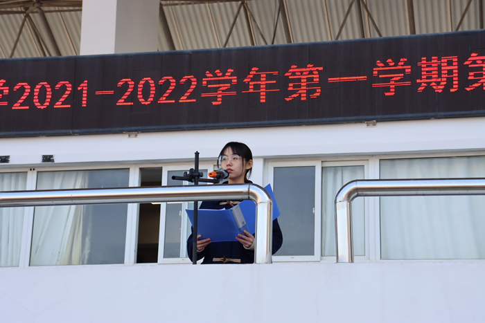 主持人.JPG