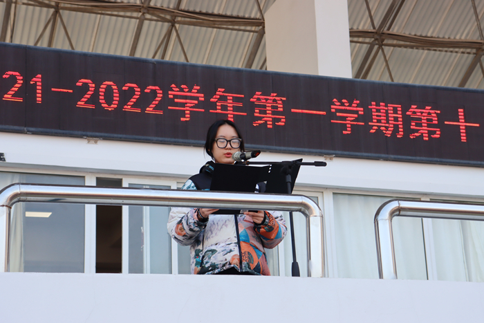 开幕词.JPG