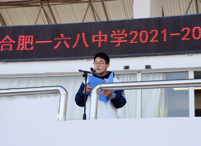 文明周评.JPG