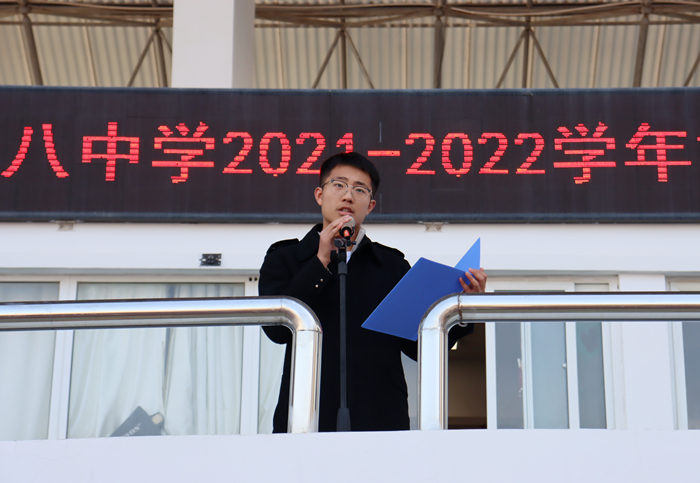 演讲.JPG