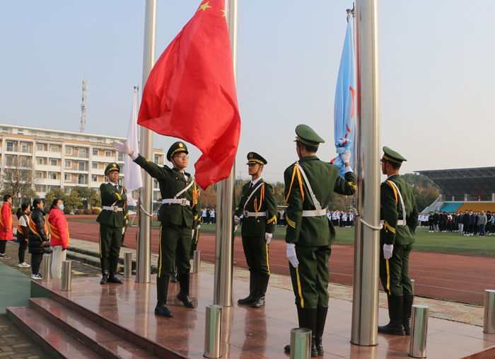 国旗.JPG