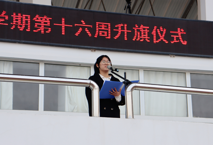 主持人.JPG