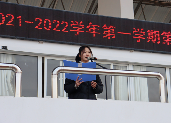 演讲.JPG
