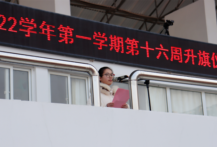倡议.JPG