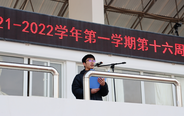 文明周评.JPG