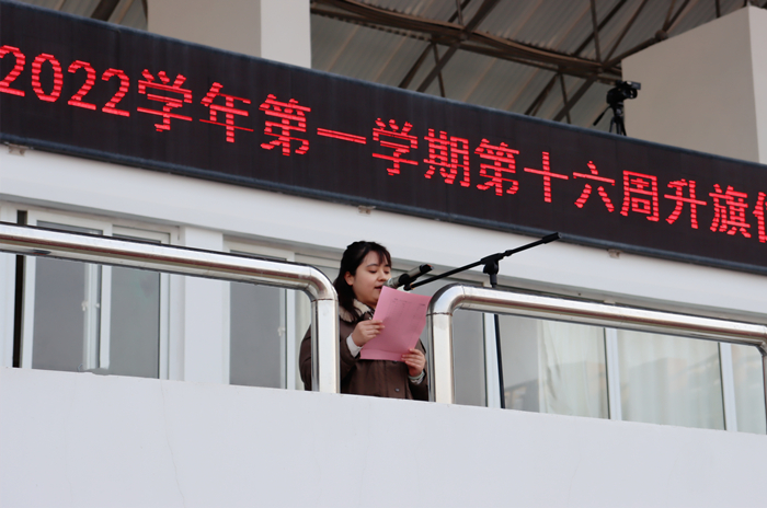 王路遥.JPG