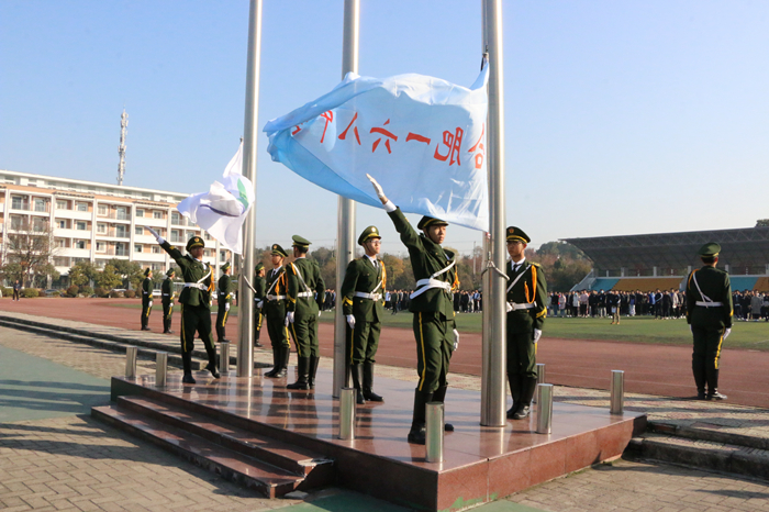 校旗.JPG