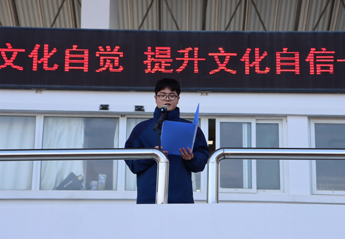 演讲.JPG