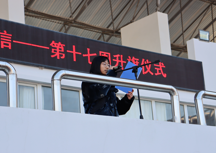 文明周评.JPG