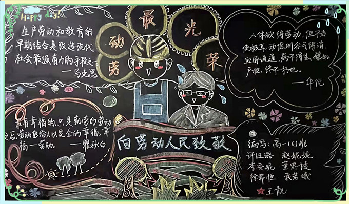 高一2_副本.jpg