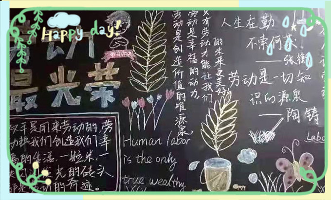 高一4_副本.jpg
