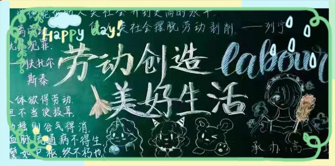 高二1_副本.jpg