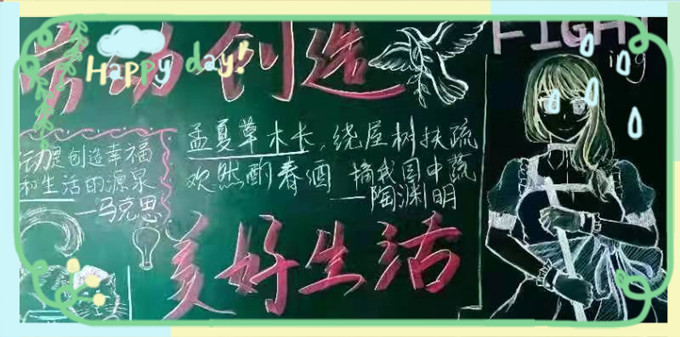 高二2_副本.jpg