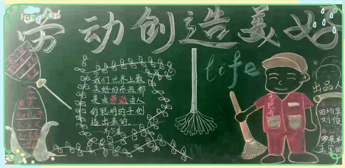 高二6_副本.jpg