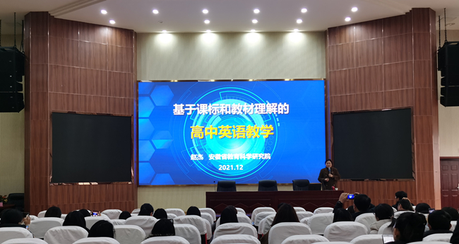 1赵杰老师讲座中_副本.jpg