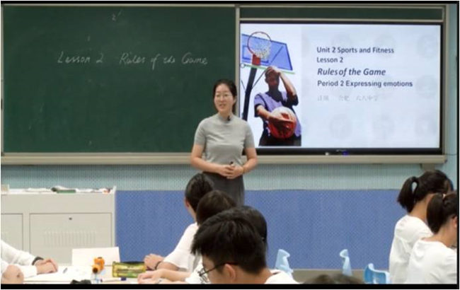 3汪琪录课截图_副本.jpg
