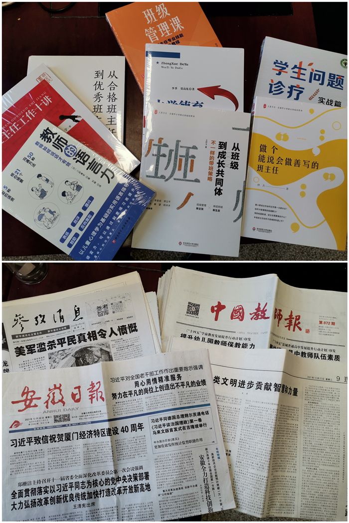 阅读2.jpg 阅读2.jpg