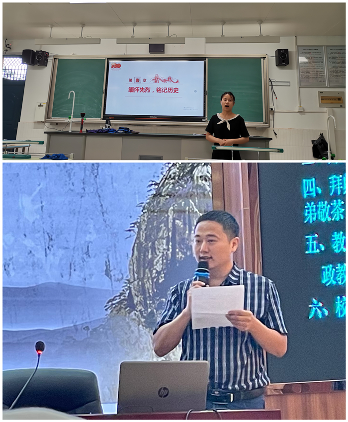 微课.jpg 微课.jpg