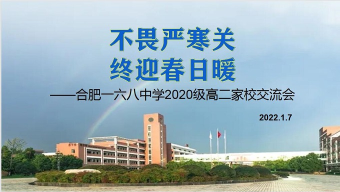 QQ图片20220109173456.jpg