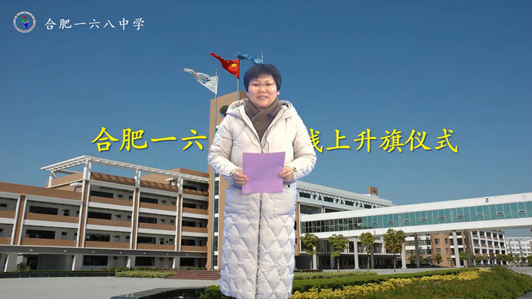 汪主任_副本.jpg