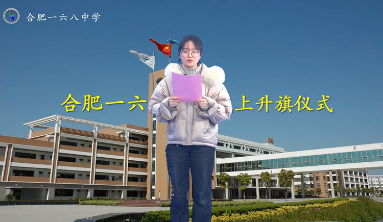 文明周评_副本.jpg