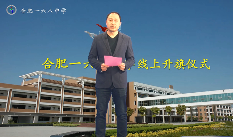 赵校.jpg