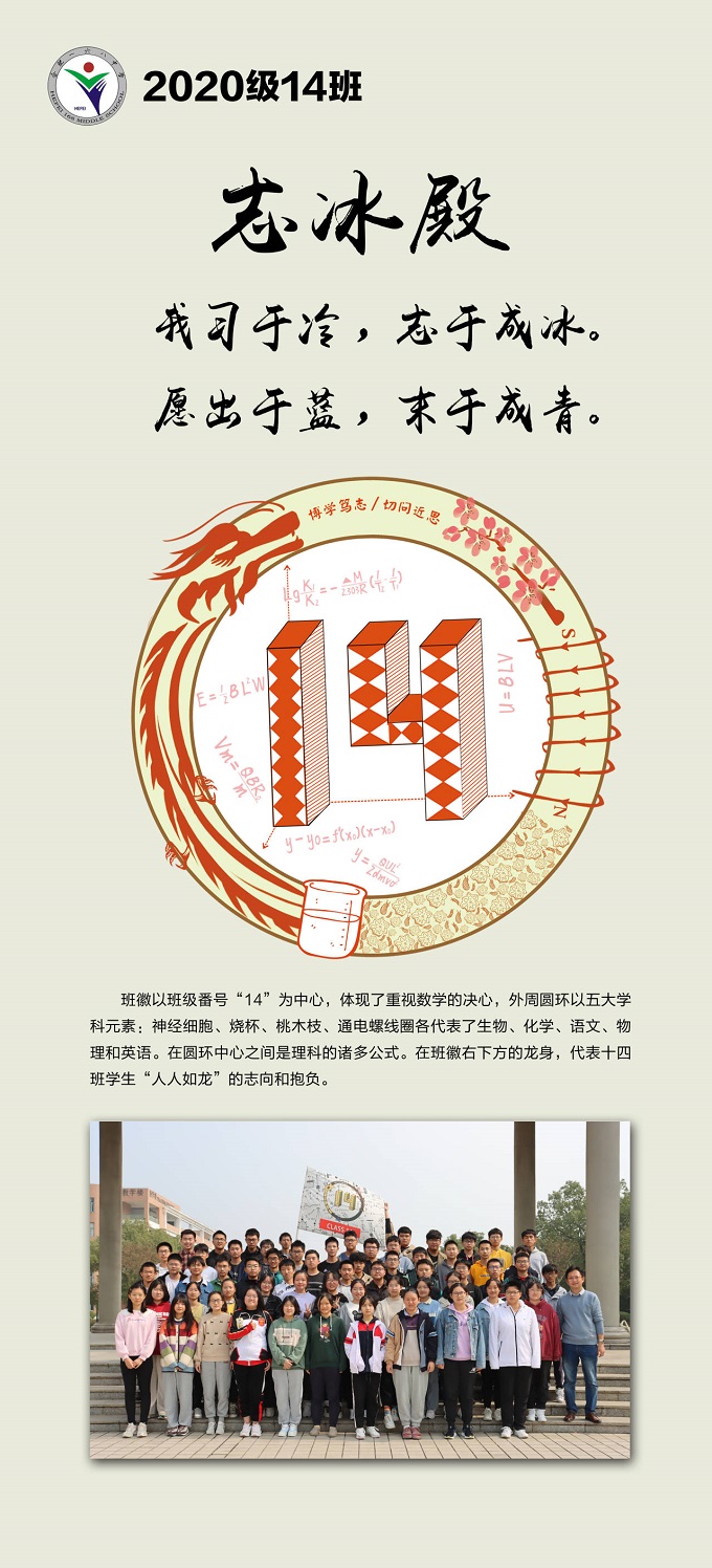 QQ图片20220114084123.jpg