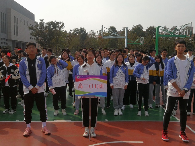 QQ图片20220114084142.jpg
