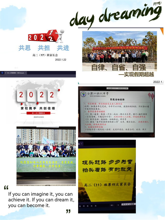 QQ图片20220123151718.jpg