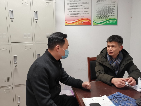 QQ图片20220124190753.jpg