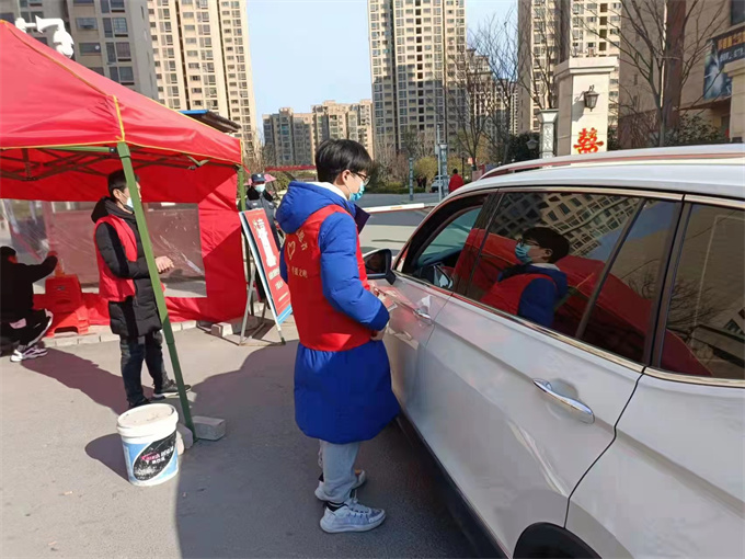 微信图片_20220208205321.jpg 微信图片_20220208205321.jpg