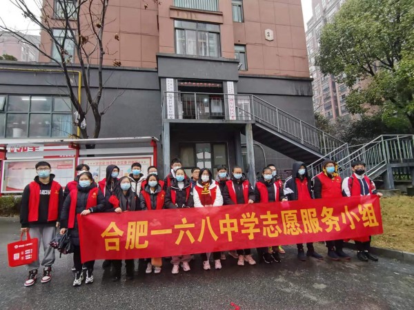 QQ20220213-2_副本.jpg QQ20220213-2_副本.jpg