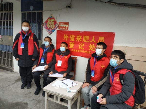 QQ20220213-5_副本.jpg QQ20220213-5_副本.jpg