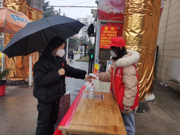 QQ20220213-2_副本.jpg QQ20220213-2_副本.jpg