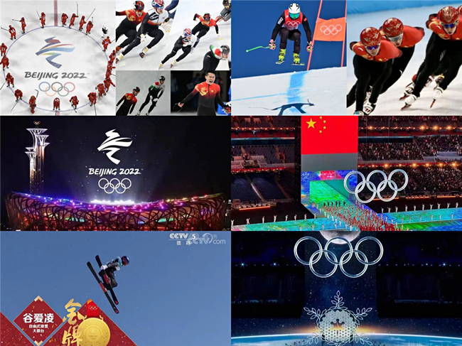 5冬奥.jpg