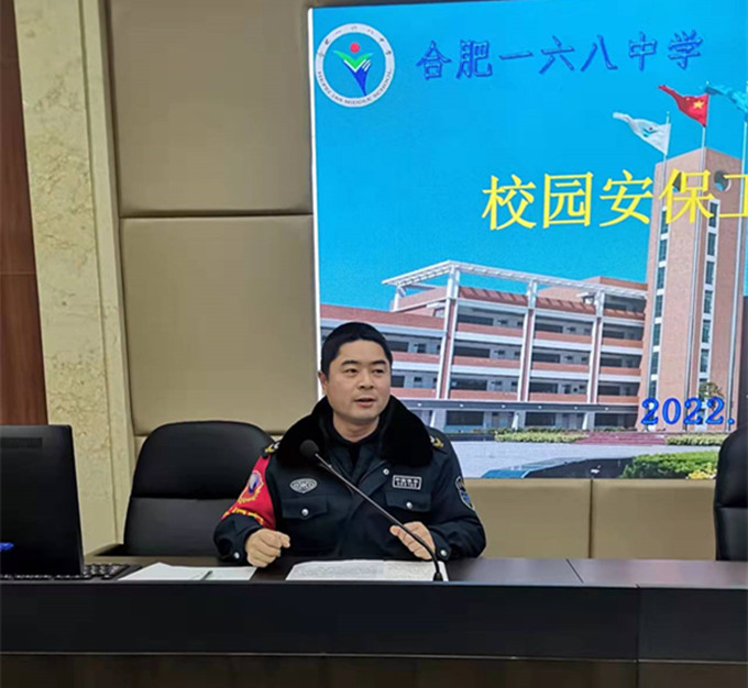 微信图片_20220214164641.jpg