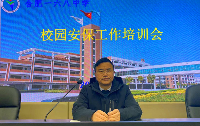 微信图片_20220212100854.jpg