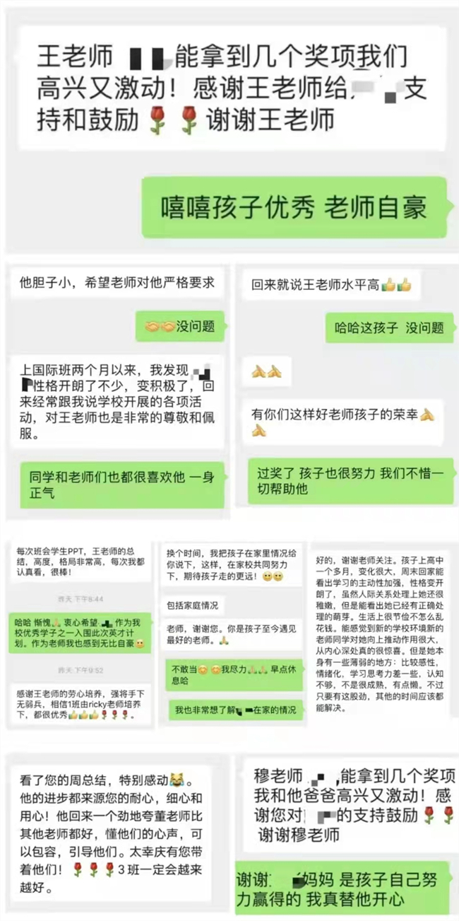 7_副本.jpg