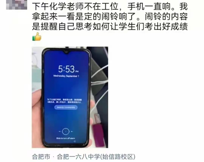 8_副本.jpg