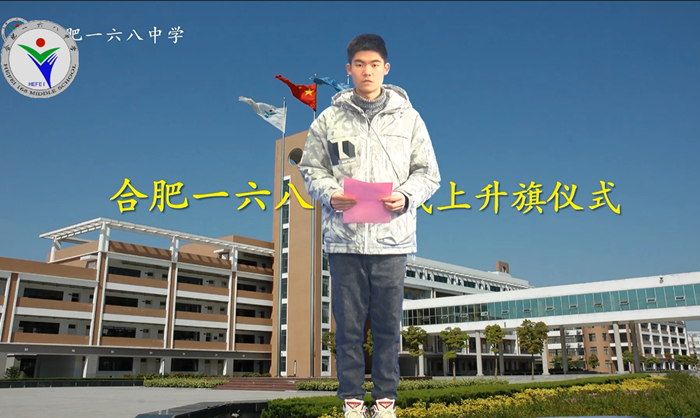 主持人.jpg