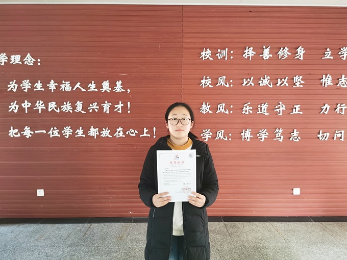 QQ图片20220226145452.jpg QQ图片20220226145452.jpg