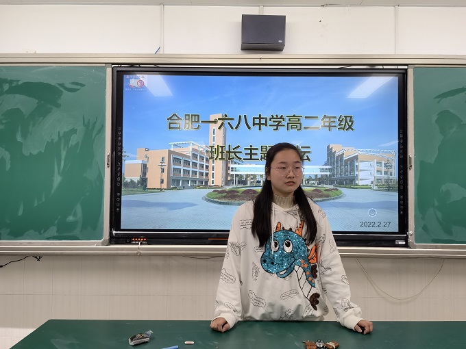 QQ图片20220228195732.jpg QQ图片20220228195732.jpg