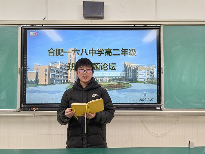 QQ图片20220228195736.jpg QQ图片20220228195736.jpg