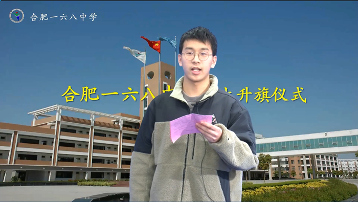 演讲.jpg