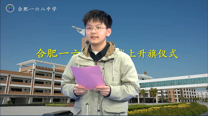 文明周评.jpg