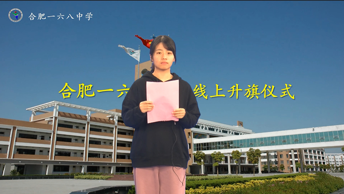 主持人.jpg