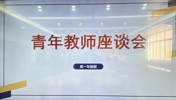 WechatIMG1123 1_副本.jpg