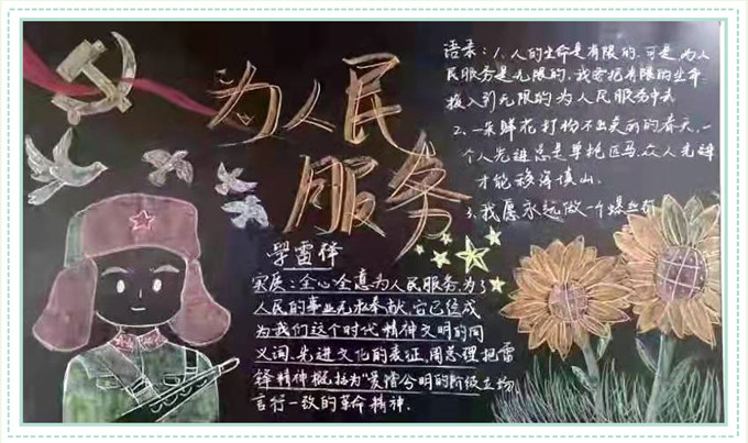 沙33_副本.jpg