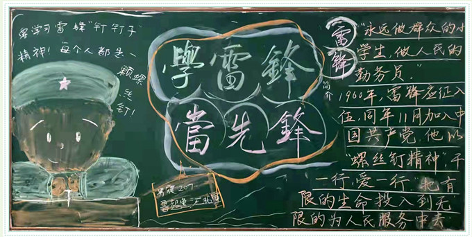 赵3_副本.jpg