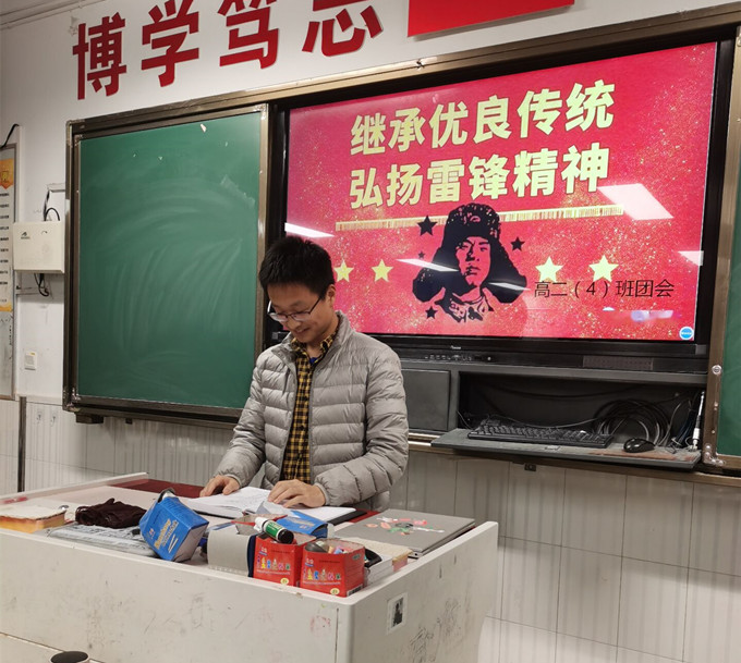 QQ图片20220322110237.jpg QQ图片20220322110237.jpg